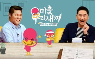대표이미지