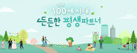 대표이미지