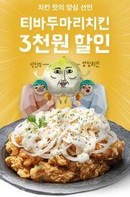 대표이미지