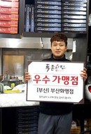 대표이미지