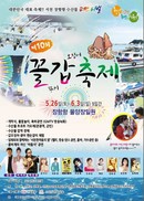 대표이미지