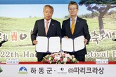 대표이미지