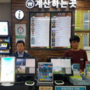 대표이미지