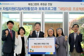 대표이미지