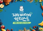 대표이미지