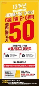 대표이미지