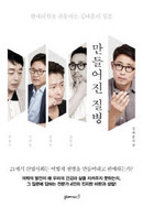 대표이미지