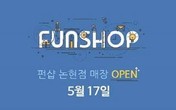 대표이미지