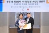 대표이미지