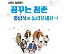 대표이미지