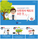 대표이미지