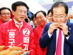 대표이미지
