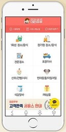 대표이미지