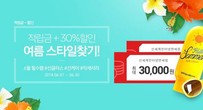 대표이미지