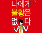 대표이미지