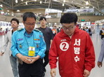 대표이미지