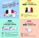 대표이미지