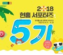 대표이미지