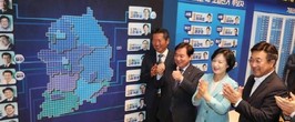 대표이미지