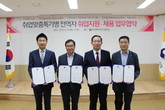 대표이미지