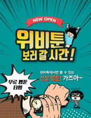 대표이미지