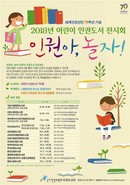 대표이미지