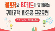 대표이미지