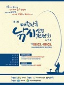 대표이미지