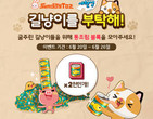 대표이미지