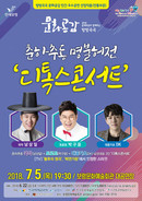 대표이미지
