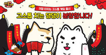 대표이미지