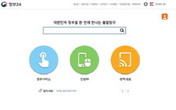 대표이미지