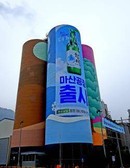 대표이미지