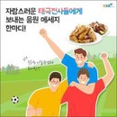 대표이미지
