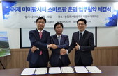 대표이미지