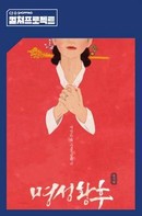 대표이미지