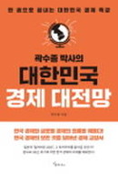 대표이미지