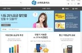 대표이미지