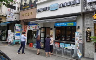 대표이미지