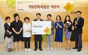 대표이미지
