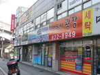 대표이미지