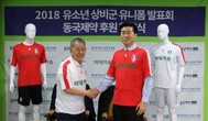 대표이미지
