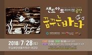 대표이미지