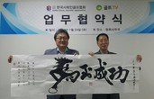 대표이미지