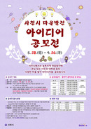 대표이미지