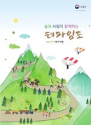 대표이미지