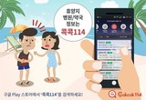 대표이미지
