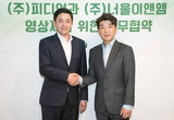 대표이미지