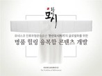 대표이미지