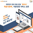 대표이미지
